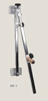Rotor do ćwiczeń stawu barkowego RB-1